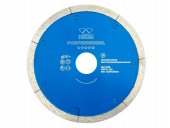 Диск алмазный KEOS DBP01.125 Professional