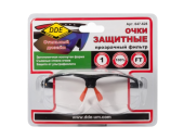 Очки защитные DDE прозрачные