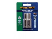 Коронка алмазная Практика Сделай сам