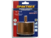 Коронка алмазная Практика