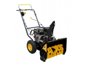 Бензиновый снегоуборщик HUTER SGC 4000