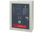 Блок автоматики FUBAG Startmaster BS 6600 230V для бензиновых электростанций BS 838220