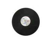 Круг абразивный STIHL 350 мм (сталь)