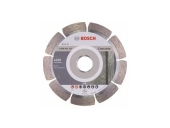 Диск алмазный BOSCH по бетону 125х22,23 мм 2.608.602.197