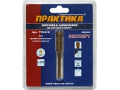 Коронка алмазная Практика 