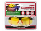 Очки защитные DDE желтые