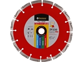 Диск алмазный BAUMESSER 125_22.23-10_2.2/1.4_8 Ziegelstein PRO по бетону,кирпичу,тротуарной плитке 94315090010
