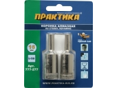 Коронка алмазная Практика Сделай сам