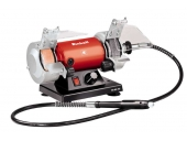 Точило электрическое Einhell TH-XG 75 Kit
