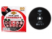 Диск для триммера DDE WOOD CUT 80 зубьев.255 х 25,4мм (толщина = 1,4 мм)