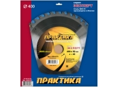 Диск пильный Практика твёрдосплавный по дереву 400х50 мм,40 зубов