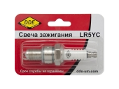 LR5YC