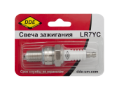 LR7YC