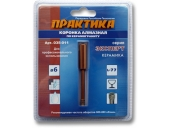 Коронка алмазная Практика
