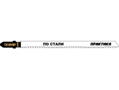 Пилки для лобзика Практика T318VBF Варио зуб 132 х 110, чистый рез, BIM, (2шт.)