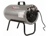 Газовая тепловая пушка QUATTRO ELEMENTI QUATTRO ELEMENTI QE-25G