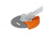 Кожух защитный STIHL для фрезы d200mm Fs-80-130,310,450