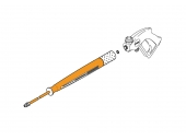 Ствол пистолета STIHL Rе 280-580 без сопла 1,07 м