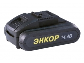 Аккумулятор Энкор А-14,4/1,5Л ,Li-Ion 14,4В,1,5А*ч