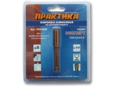 Коронка алмазная Практика 