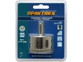 Коронка алмазная Практика 