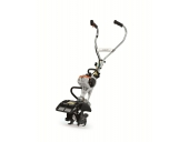 Мультимотор STIHL ММ-55 + BK-MM