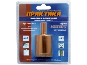 Коронка алмазная Практика 