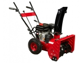 Бензиновый снегоуборщик Maxcut MC 51