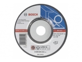 по металлу шлифовальный BOSCH 125 х 22 х 6,0 мм 2608600223