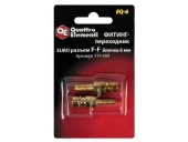EQ-6 (папа EURO - папа елочка 6 мм; 2 шт.) 771-091