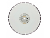 Алмазный отрезной круг STIHL B10 230 мм