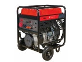 Бензиновый генератор FUBAG BS 11000 DA ES