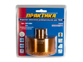 Коронка алмазная Практика для УШМ,