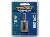 Коронка алмазная Практика 