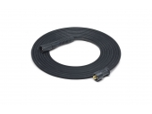 Шланг STIHL Rе-271 10м