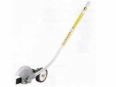 Кромкорез STIHL FCB-KM