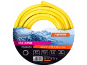 Шланг поливочный PATRIOT Standard GTA 3350 (3/4