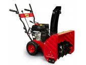 Бензиновый снегоуборщик Maxcut MC 52E