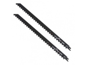 Полотно для сабельной пилы BOSCH S2041 2 шт. (400х22х1,5 мм; HM) 2608650975