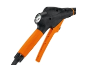 Пистолет-распылитель для STIHL SG 51