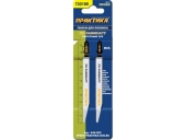 Пилки для лобзика Практика T301BR 117 х 91 мм, обратный зуб, HCS (2шт.)