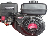 Бензиновый двигатель Maxcut MC 170FB