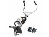 Мультимотор STIHL ММ-56, 2-mix + BF-MM 46040115405