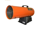 Газовая тепловая пушка EXPERT 150V-GFA-EU