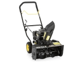 Бензиновый снегоуборщик HUTER SGC 3000