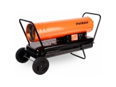 Дизельная тепловая пушка PATRIOT DTС 569