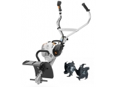 Мультимотор STIHL ММ-56, 2-mix + BК-MM 46040115406