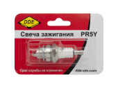 PR5Y