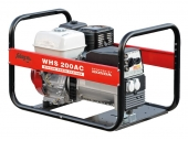 Сварочный генератор FUBAG WHS 200 DC