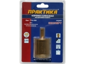 Коронка алмазная Практика 